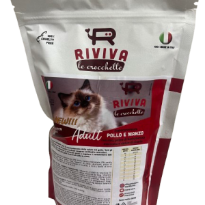 Crocchette gatto Superpremium pollo e manzo con riso, polpa di barbabietola essiccata e radice di cicoria