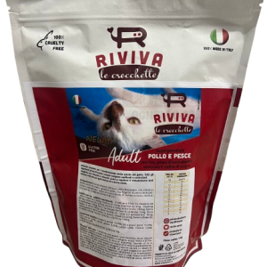Crocchette gatto Superpremium pollo e pesce con riso, polpa di barbabietola essiccata e radice di cicoria